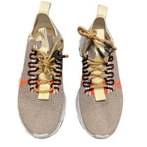 Nike Space Hippie NWOB